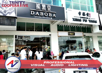 2nd Daboba Cafe copy paste PA system AVEM supply to the first outlet